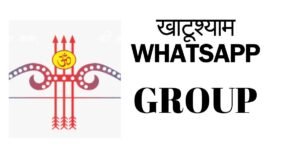 WATSAPP GROUP